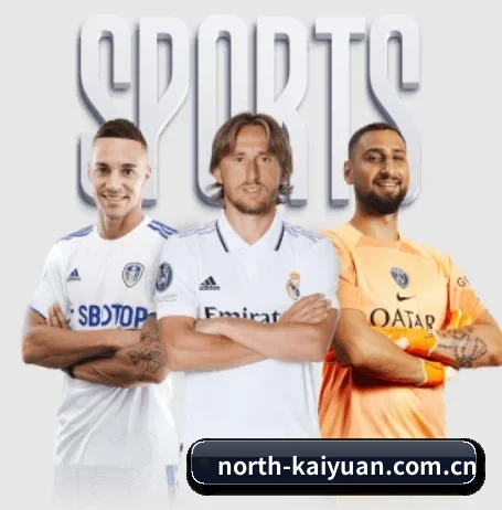 Kaiyuan官网 APP 界面